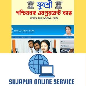 West Bengal Employment Bank Service