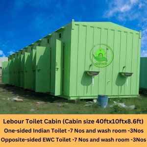 ms portable toilet cabins