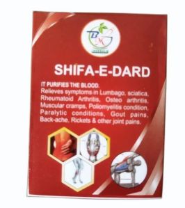 Shifa E Dard Ayurvedic Joint Pain Relief Tablet