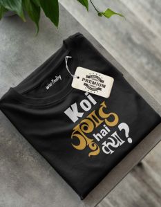 Koi jugaad hai kya Hindi Funky T shirt