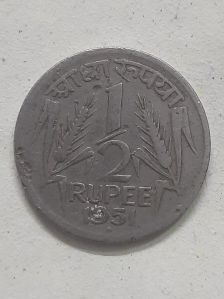 1976 Half Rupees Old Collectible Coin