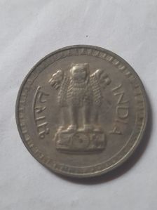 1978 One Rupees Old Collectible Coin