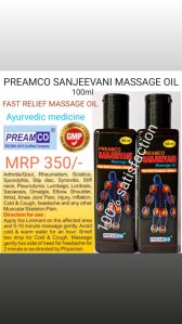 Preamco Sanjeevani Massage Oil