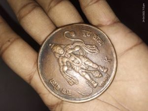 ukl one anna coin