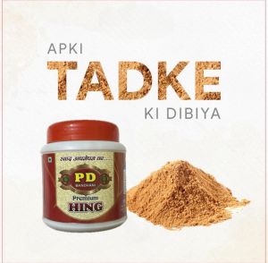 Hing Powder