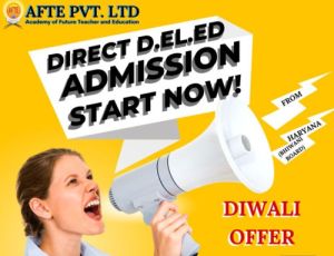 direct d el ed admission service