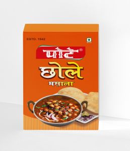 Chole Masala Powder