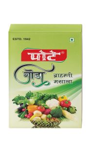 Goda Brahmni Masala Powder