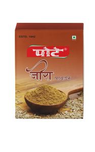 Jeera Powder
