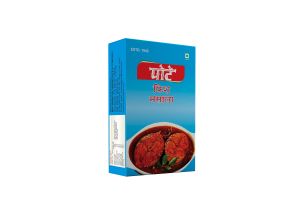 Fish Masala Powder