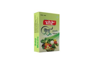 Goda Brahmni Masala Powder