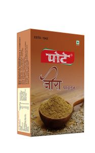 Jeera Powder