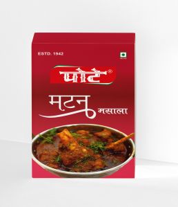 Mutton Masala Powder