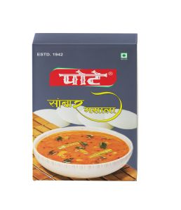 Sambhar Masala Powder