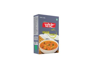 Sambhar Masala Powder