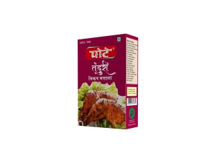Tandoori Chicken Masala Powder