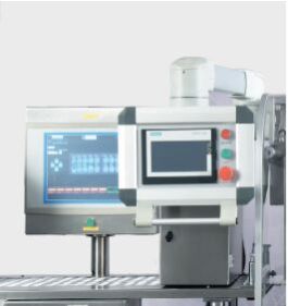 ALBLIS-II Automatic Flat Plate Blister Packing Machine