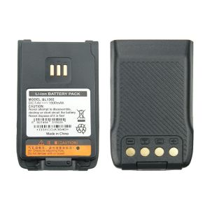 Hytera Walkie Talkie