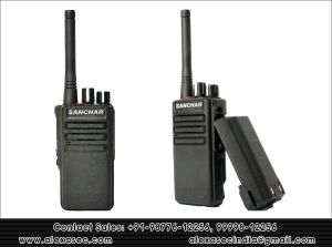 G5U LF Walkie Talkie