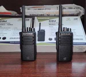 G5U LF Walkie Talkie