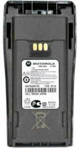 Walkie Talkie Battery