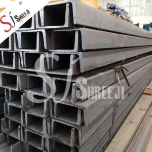 Mild Steel U Channel