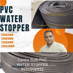 Center Bulb PVC Water Stopper