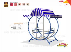 UC-118-SW Circular Canopy Swing