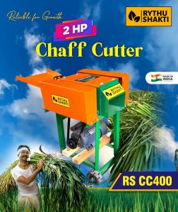 electric chaff cutter