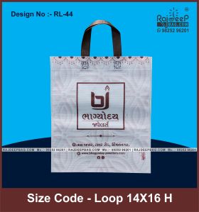 Loop Handle Non Woven Bag