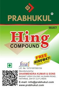 50gm Prabhukul Select Hing Powder/Granules