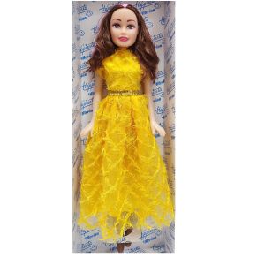 Marina Non Musical Doll