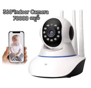 wi-fi camera