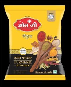 Turmeric Powder