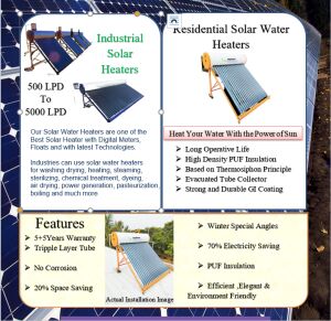 500lpd Solar Water Heater