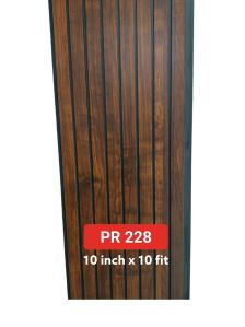 PVC Fluted Panel