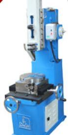 Shaper Machine In Ludhiana, Punjab At Best Price  Shaper Machine  Manufacturers, Suppliers In Ludhiana