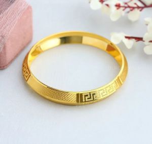 Yellow Gold Bangle