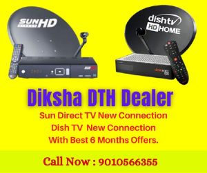 Airtel Dth Connection Services