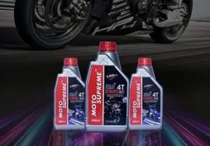 Gulf Bike Engine Oil