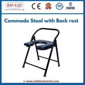 Commode Stool