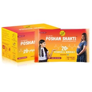 Mealmile Poshan Shakti 50 gm