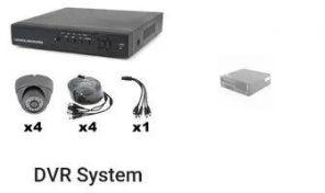 dvr surveillance system