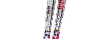Dust free broom