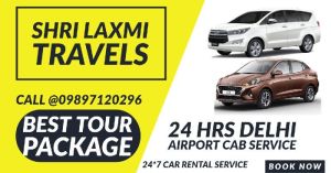 Car Rentals