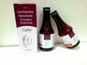 cyproheptadine syrup