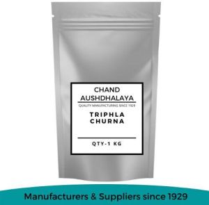 Triphala Churna