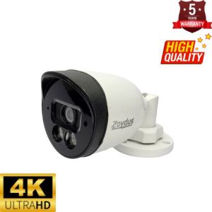 4MP Tripple in One IP Bullet Night Color Vision Camera with Mic