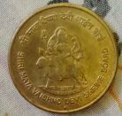 Vaishno devi coin