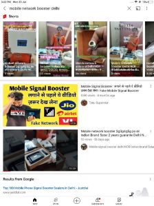 4G 5G mobile network Ncr installation demo free Indian brand